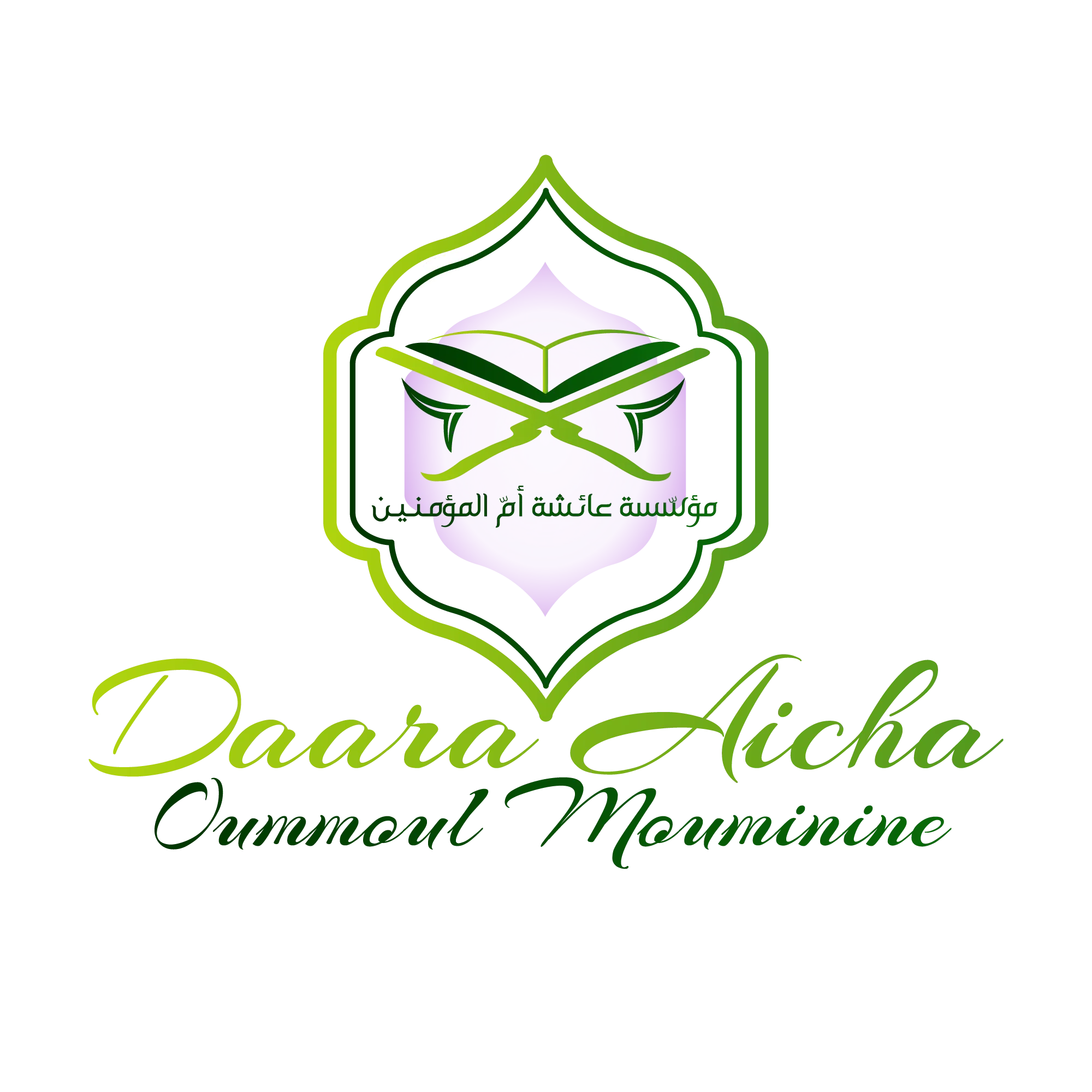 Daara Aïcha Oumoul Mouline